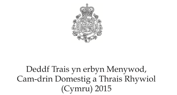 Black and white image of the Domestic Abuse and Sexual Violence Act (Wales) 2015